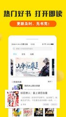 乐鱼app leyu